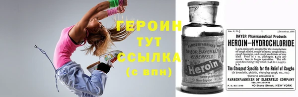 каннабис Верея