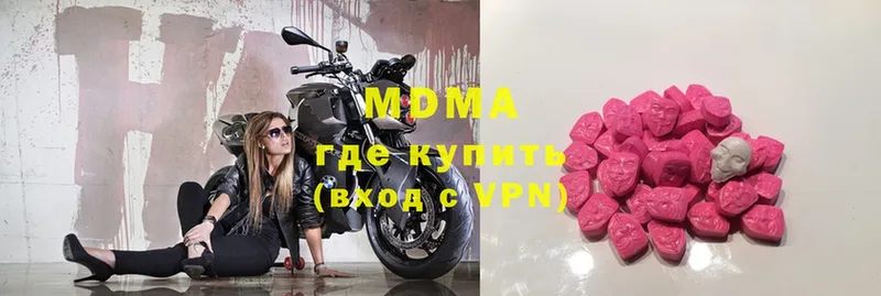 МДМА Molly  сколько стоит  MEGA вход  Фёдоровский 